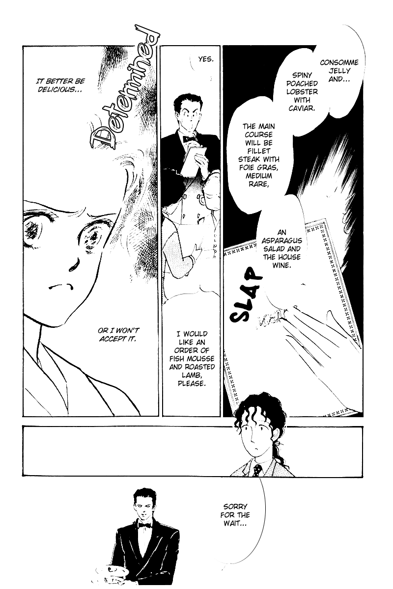 A Delicious Relationship Vol. 1 Ch. 6 第34页