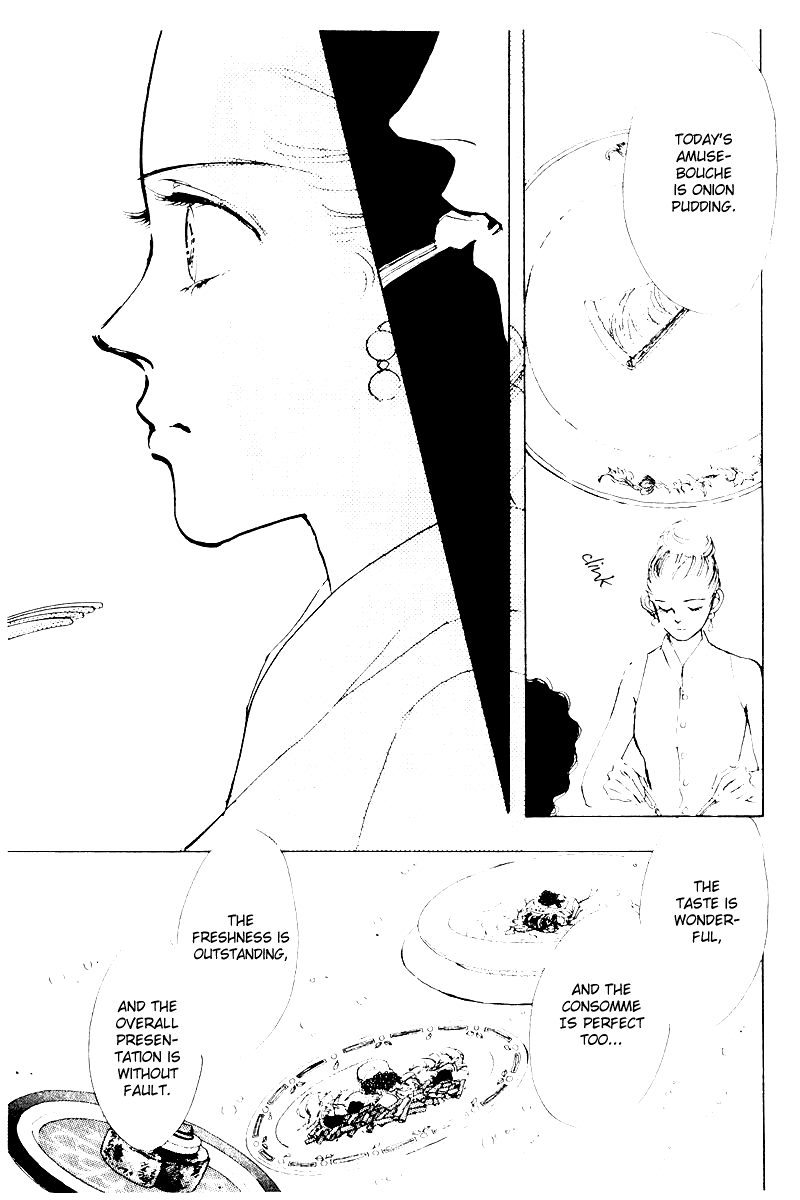 A Delicious Relationship Vol. 1 Ch. 6 第35页
