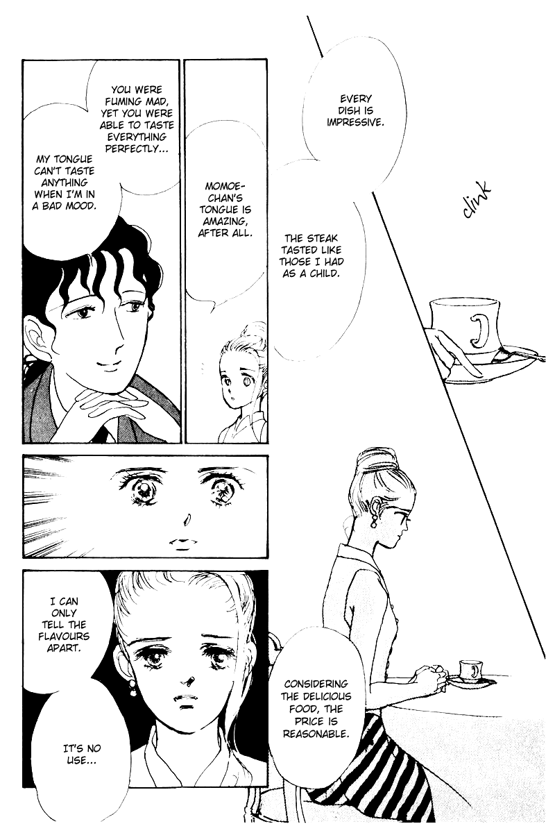 A Delicious Relationship Vol. 1 Ch. 6 第36页