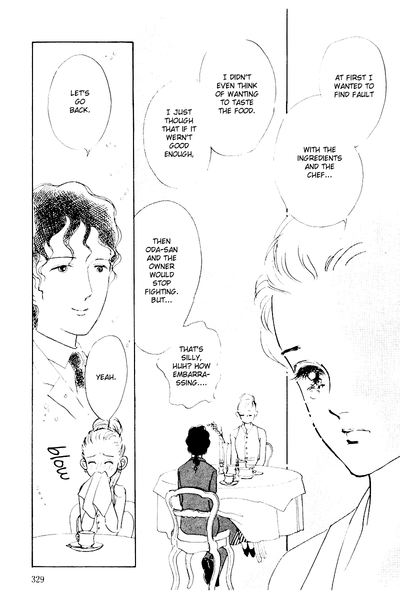 A Delicious Relationship Vol. 1 Ch. 6 第37页
