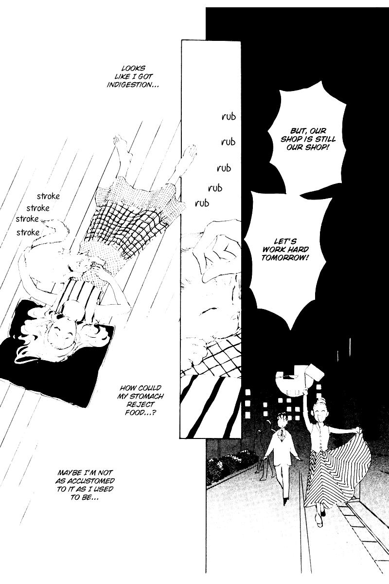 A Delicious Relationship Vol. 1 Ch. 6 第39页