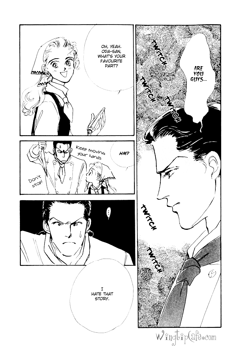 A Delicious Relationship Vol. 1 Ch. 6 第5页