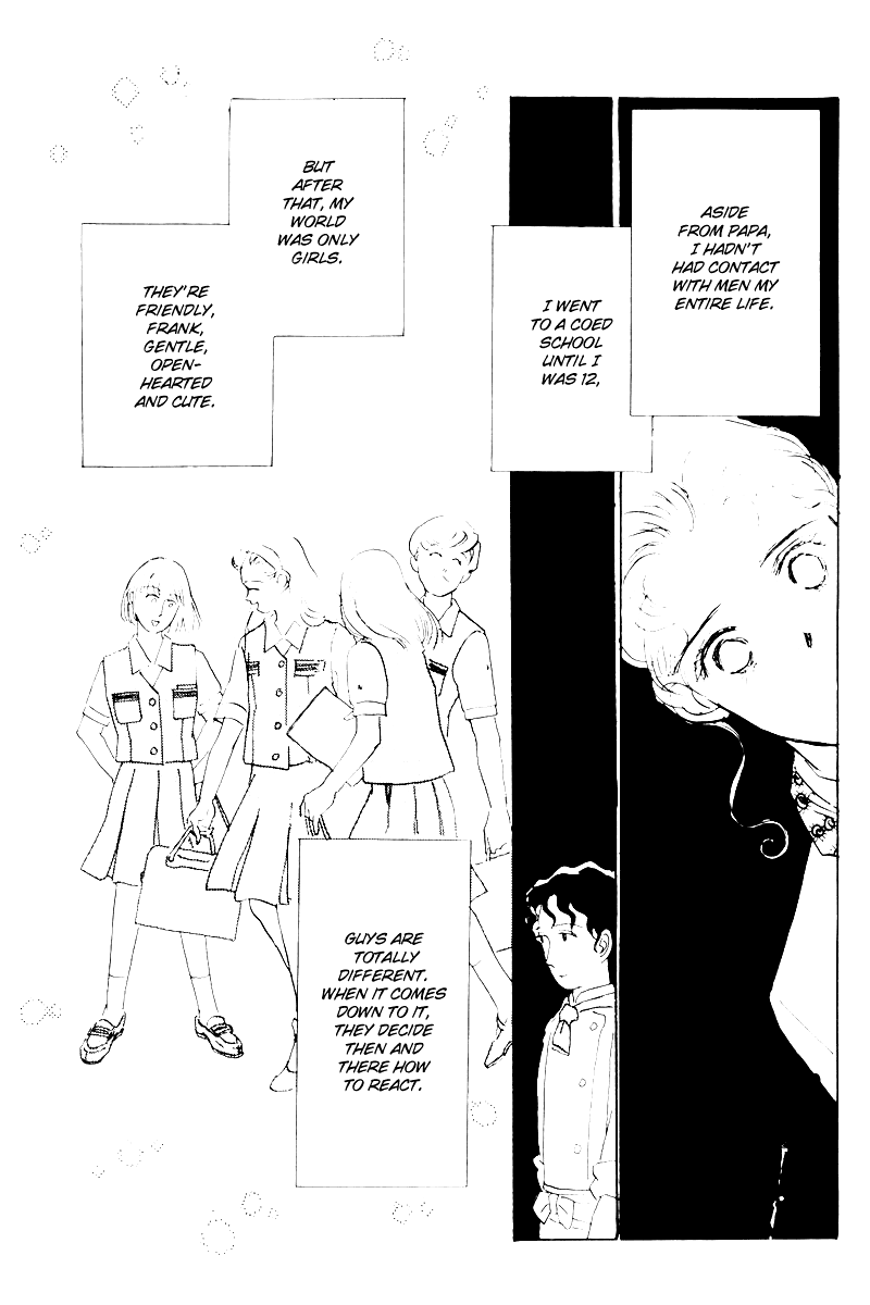 A Delicious Relationship Vol. 1 Ch. 6 第47页
