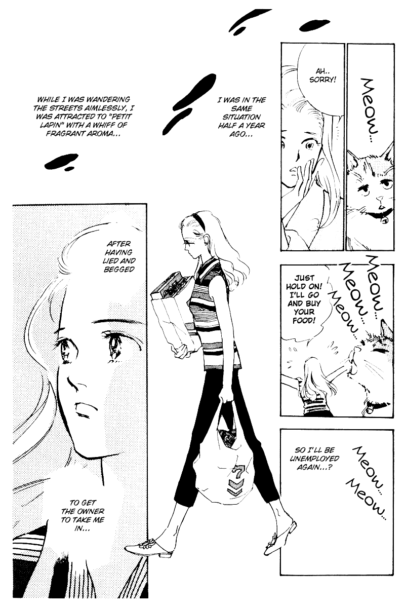 A Delicious Relationship Vol. 1 Ch. 6 第49页