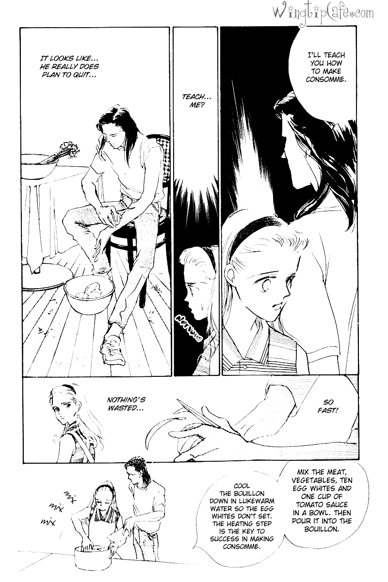 A Delicious Relationship Vol. 1 Ch. 6 第52页