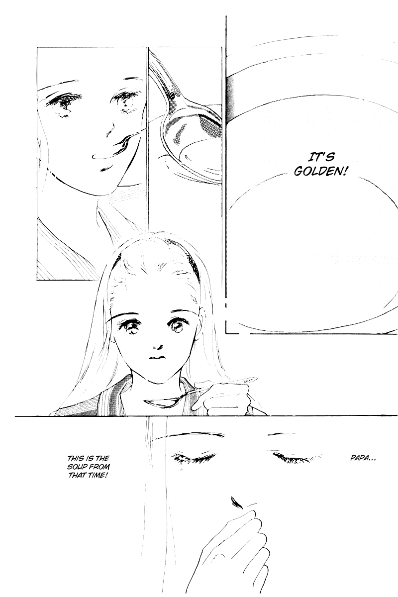 A Delicious Relationship Vol. 1 Ch. 6 第55页