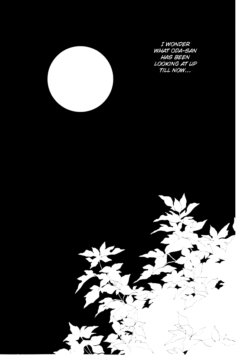 A Delicious Relationship Vol. 1 Ch. 6 第58页
