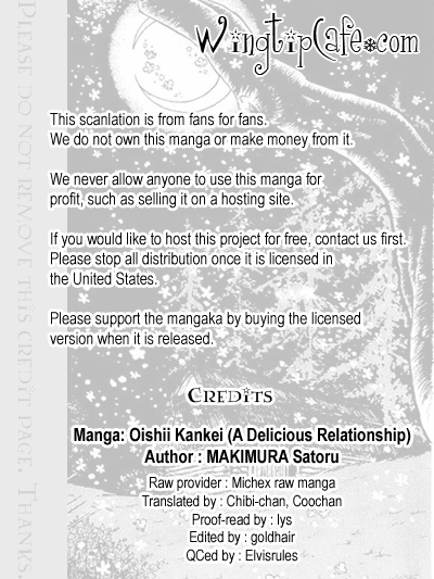 A Delicious Relationship Vol. 1 Ch. 6 第61页