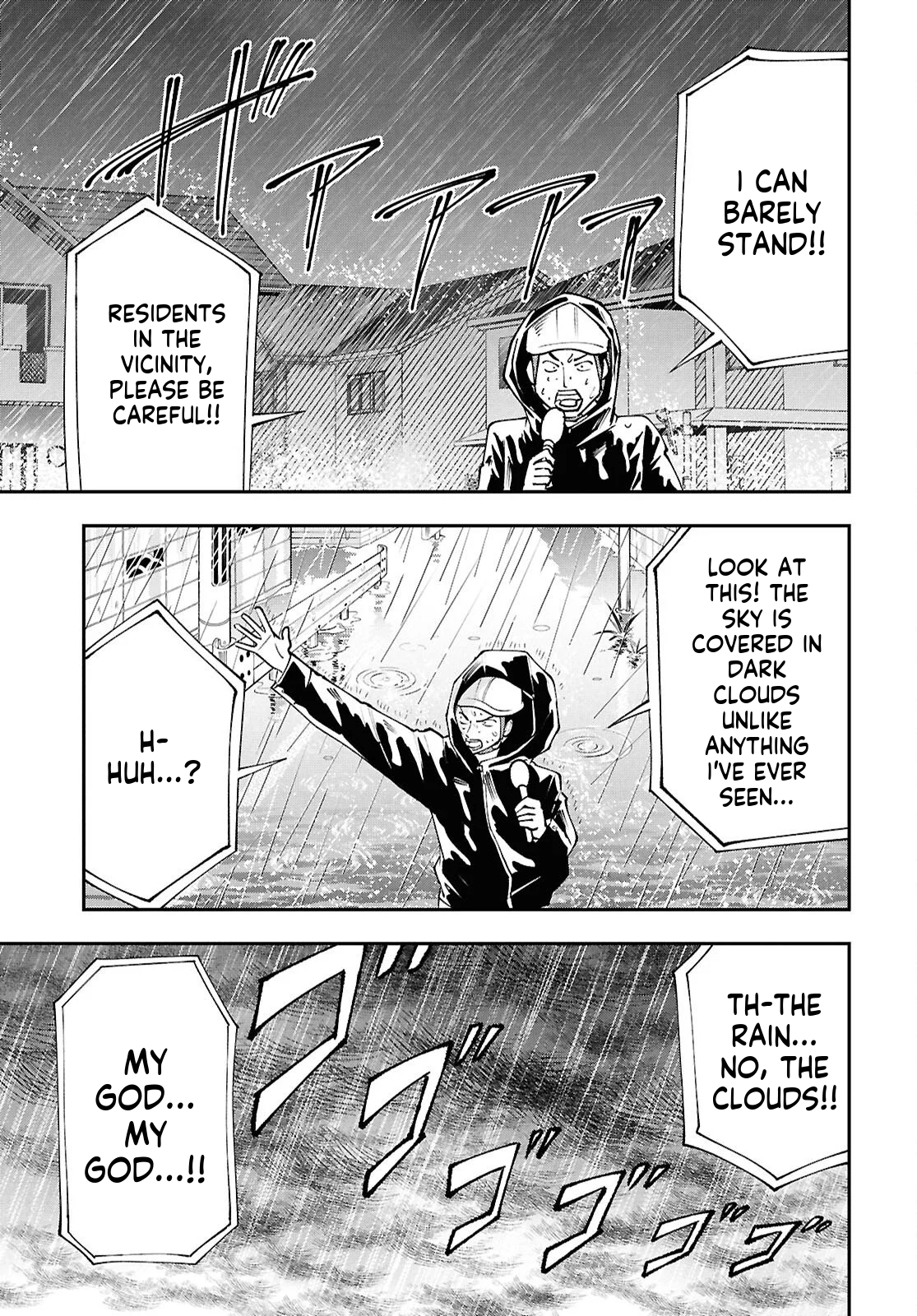 Tochi Kamisama no Sono Hi Gurashi Vol. 1 Ch. 3 第14页