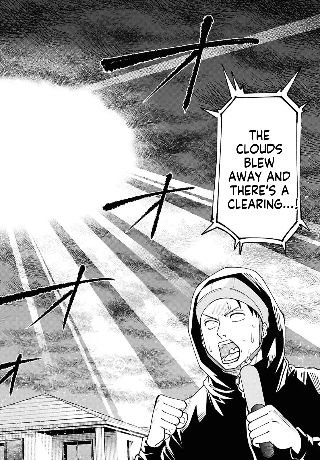 Tochi Kamisama no Sono Hi Gurashi Vol. 1 Ch. 3 第15页