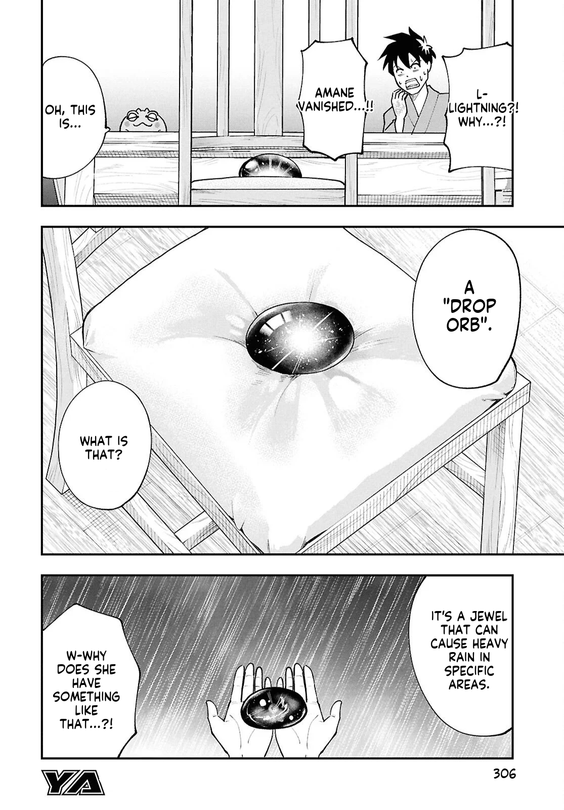 Tochi Kamisama no Sono Hi Gurashi Vol. 1 Ch. 3 第21页