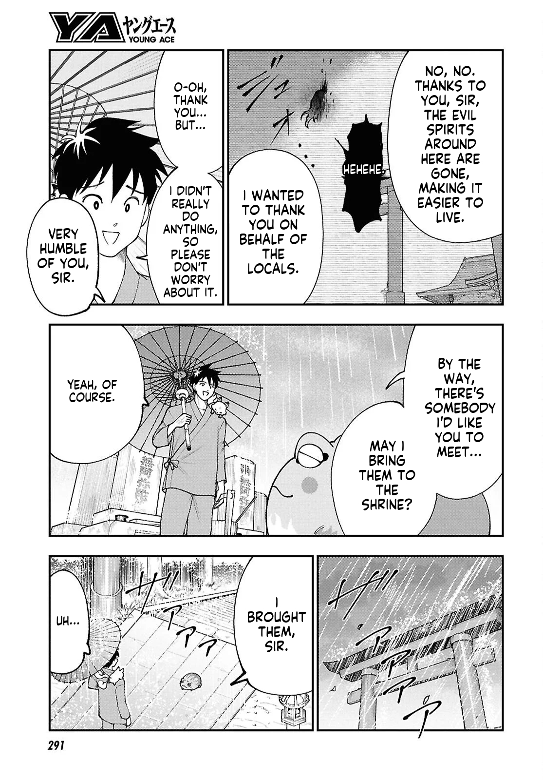 Tochi Kamisama no Sono Hi Gurashi Vol. 1 Ch. 3 第6页
