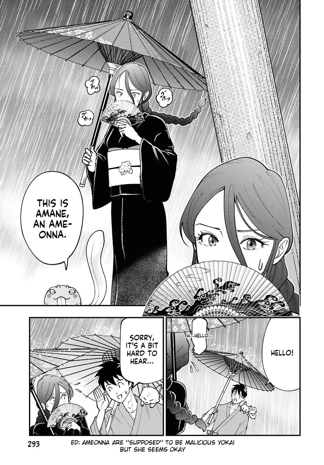 Tochi Kamisama no Sono Hi Gurashi Vol. 1 Ch. 3 第8页