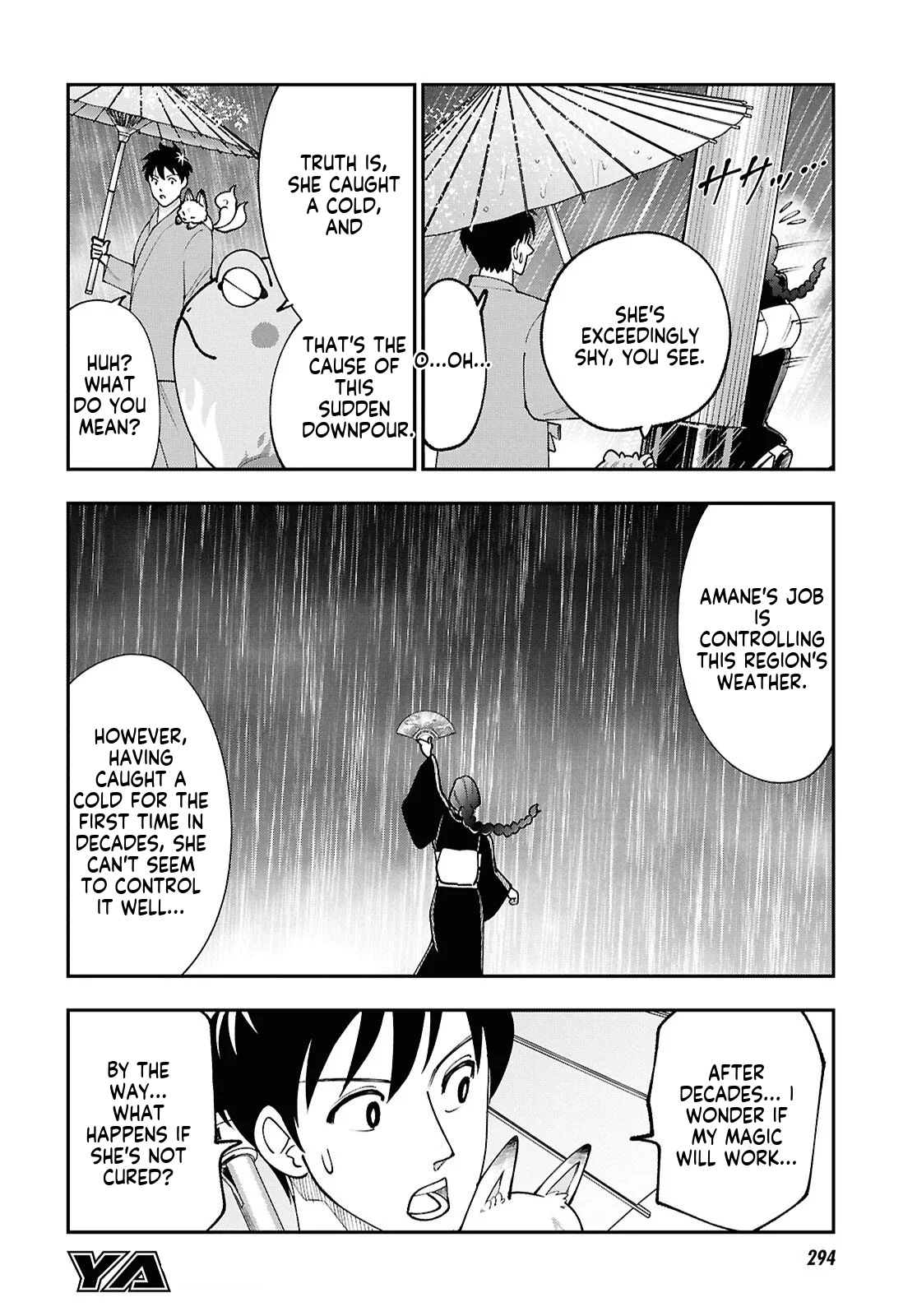 Tochi Kamisama no Sono Hi Gurashi Vol. 1 Ch. 3 第9页