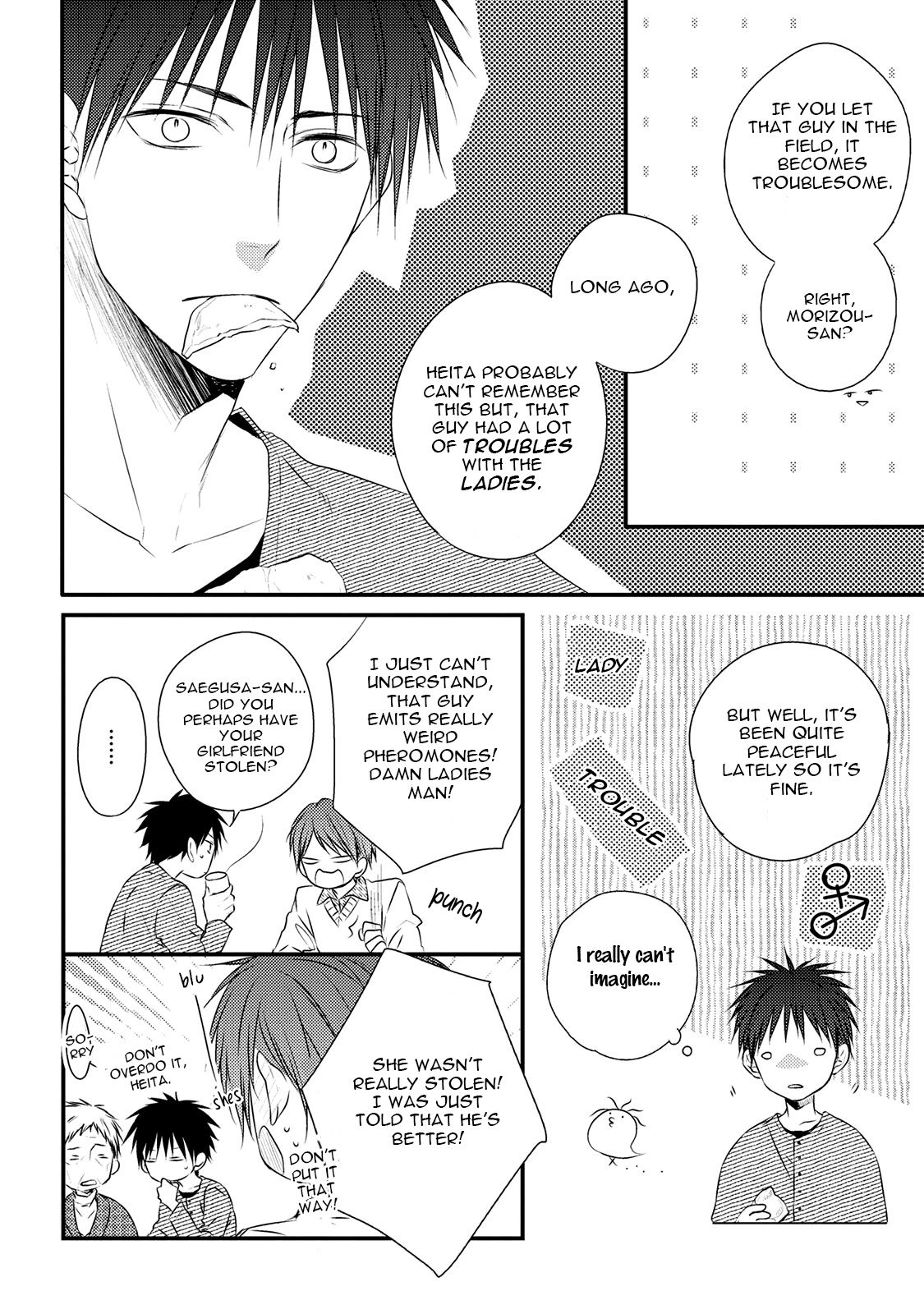 Hidamari to Bentou Danshi to Vol. 1 Ch. 2 第12页