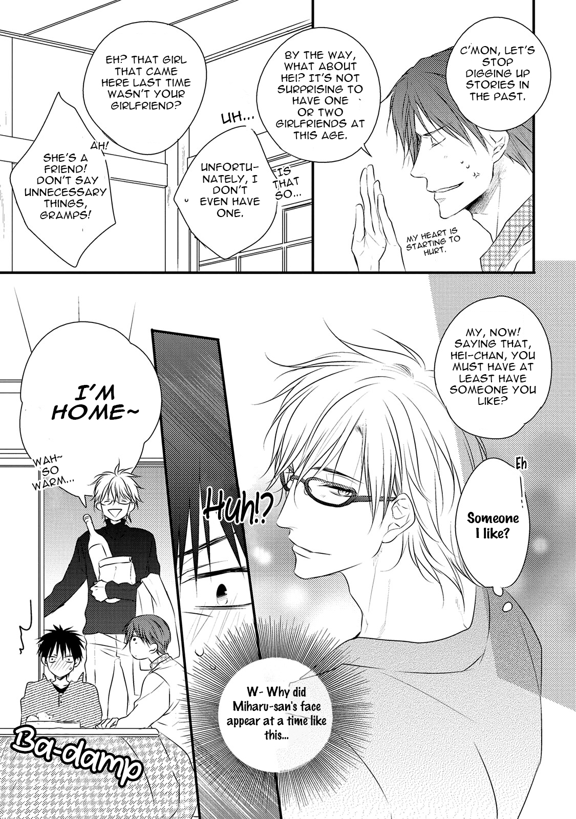 Hidamari to Bentou Danshi to Vol. 1 Ch. 2 第13页