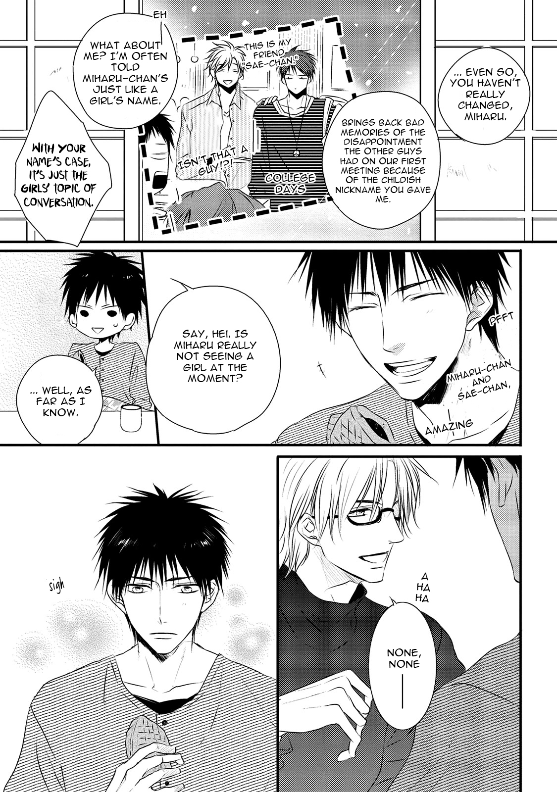 Hidamari to Bentou Danshi to Vol. 1 Ch. 2 第15页