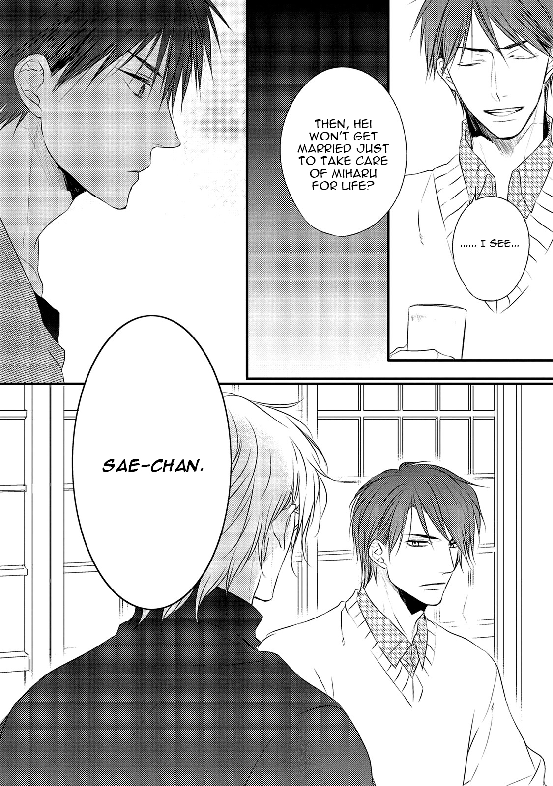 Hidamari to Bentou Danshi to Vol. 1 Ch. 2 第18页