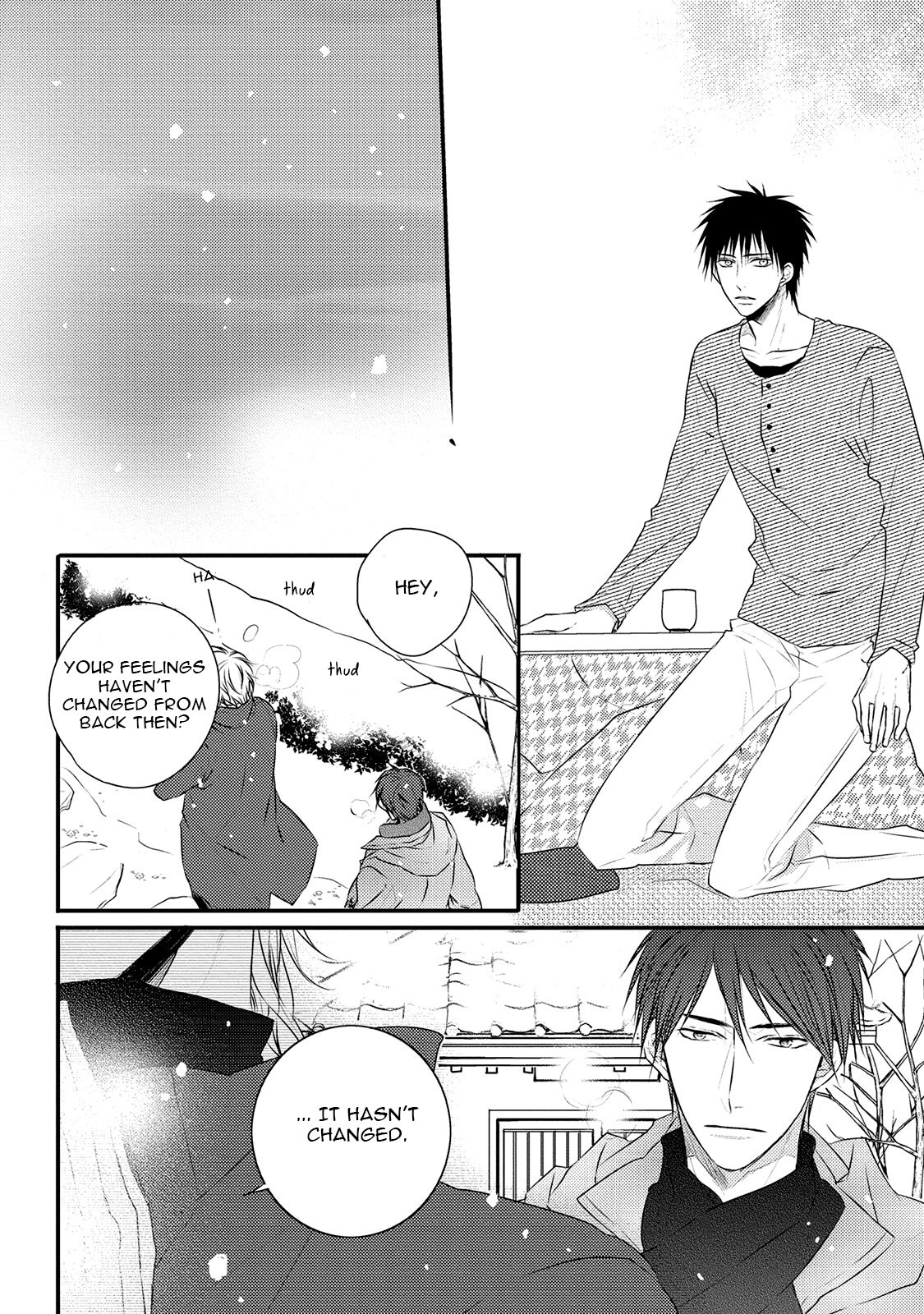 Hidamari to Bentou Danshi to Vol. 1 Ch. 2 第20页