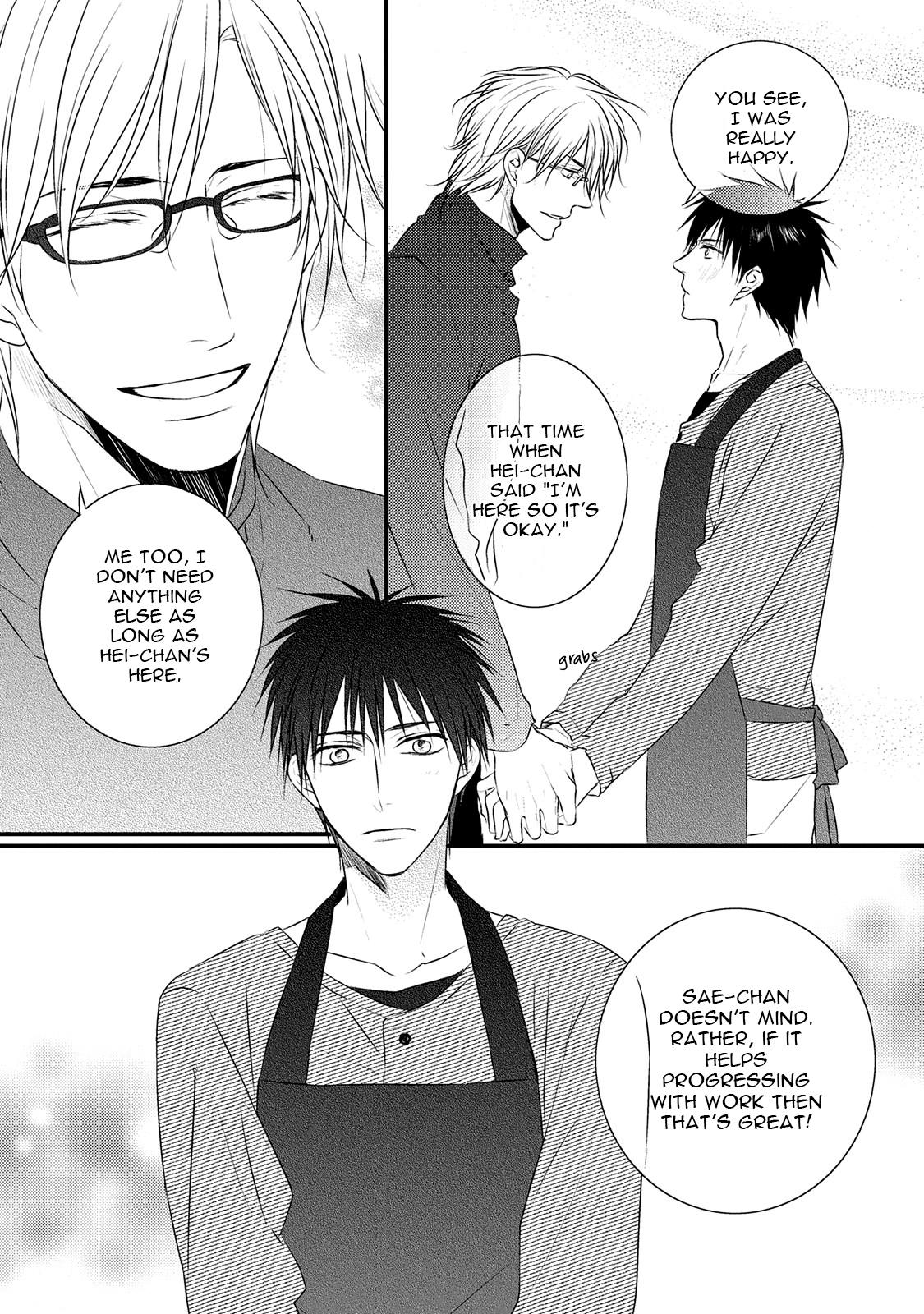 Hidamari to Bentou Danshi to Vol. 1 Ch. 2 第23页