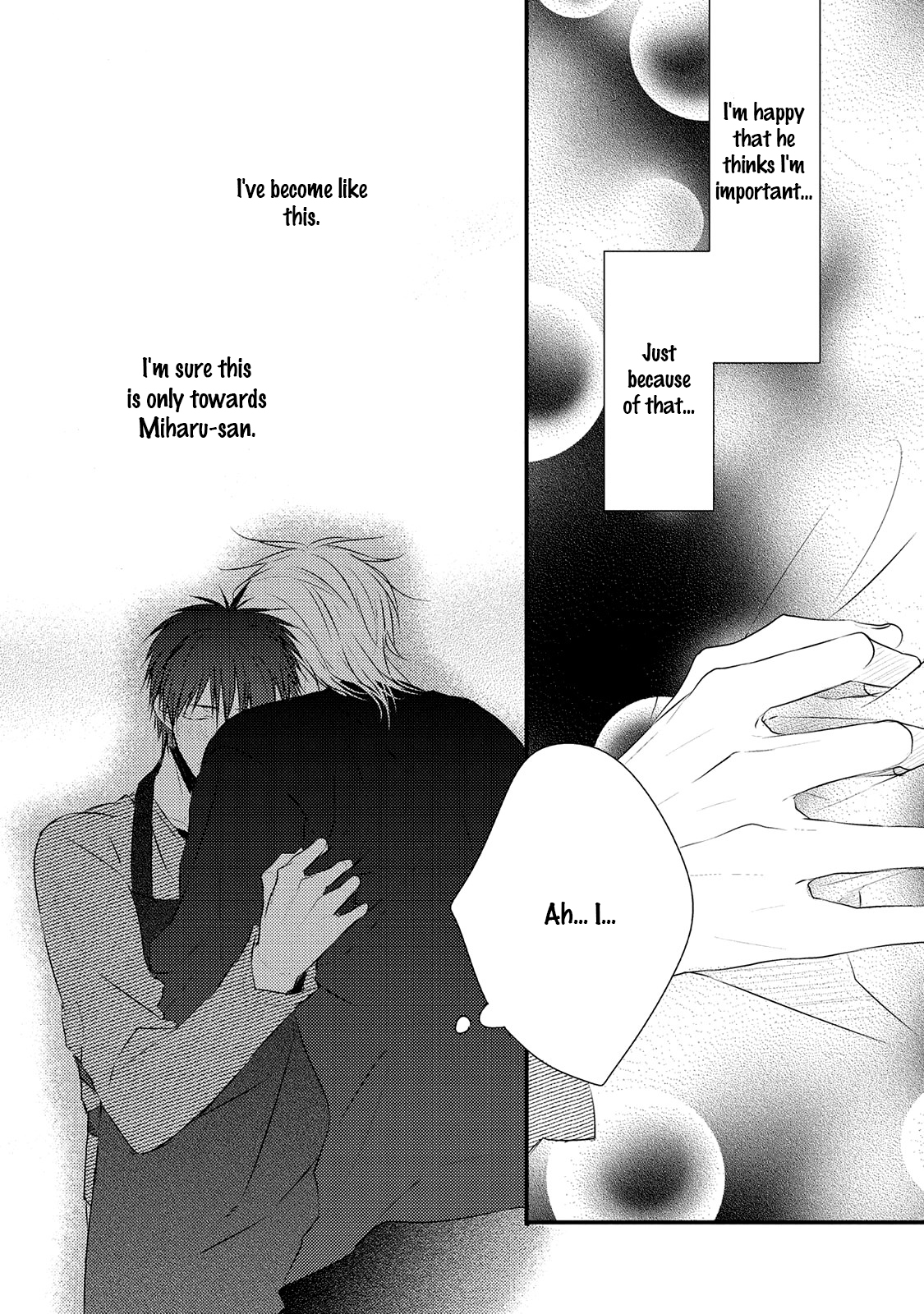 Hidamari to Bentou Danshi to Vol. 1 Ch. 2 第27页