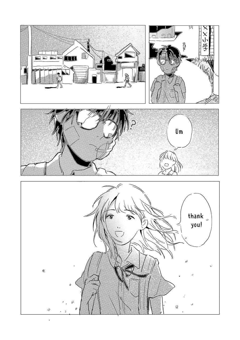 Haruru's Short Stories Liking girls is like a sweet peach 第11页
