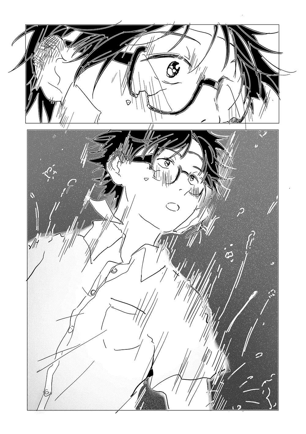 Haruru's Short Stories Liking girls is like a sweet peach 第12页