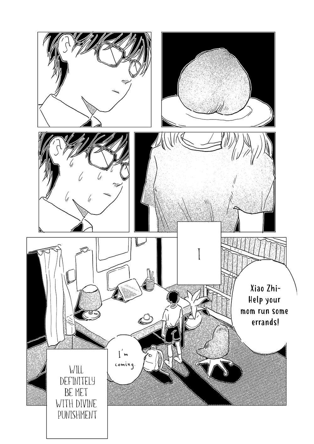 Haruru's Short Stories 第5页