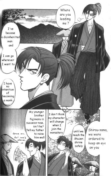 Samurai Love 第5页