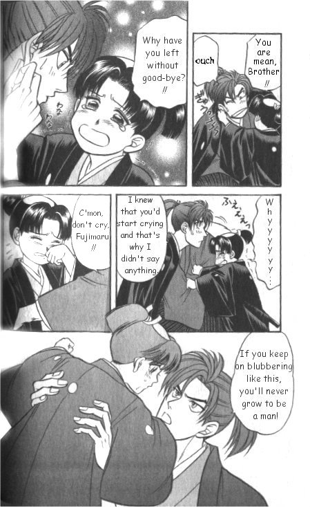 Samurai Love 第7页