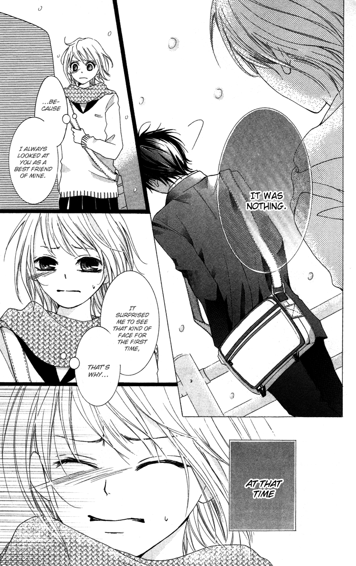 Kiss to Koukai Kisses and Regrets 第12页