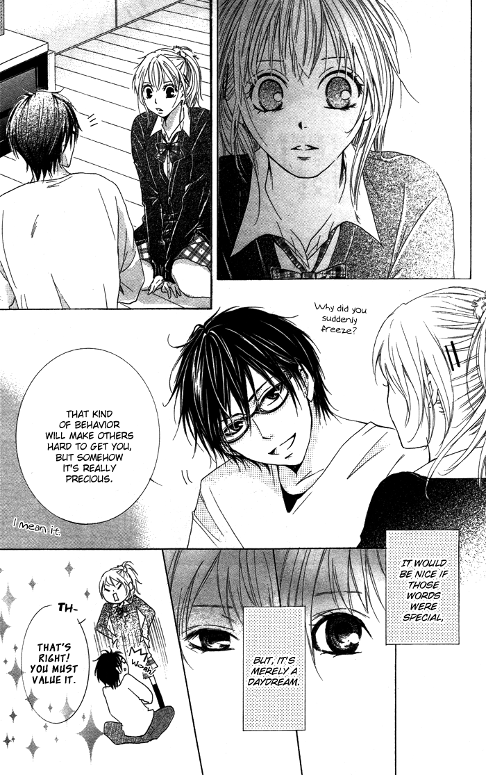 Kiss to Koukai Kisses and Regrets 第18页