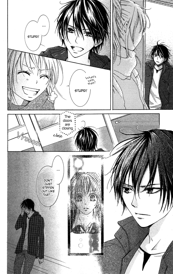 Kiss to Koukai Kisses and Regrets 第21页
