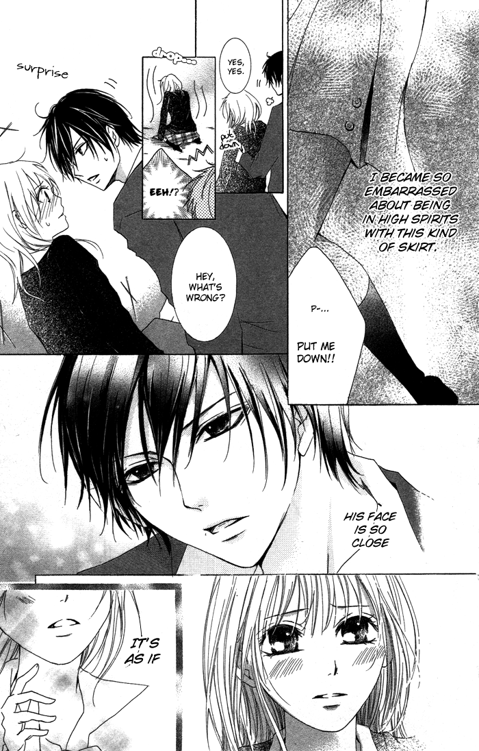 Kiss to Koukai Kisses and Regrets 第28页