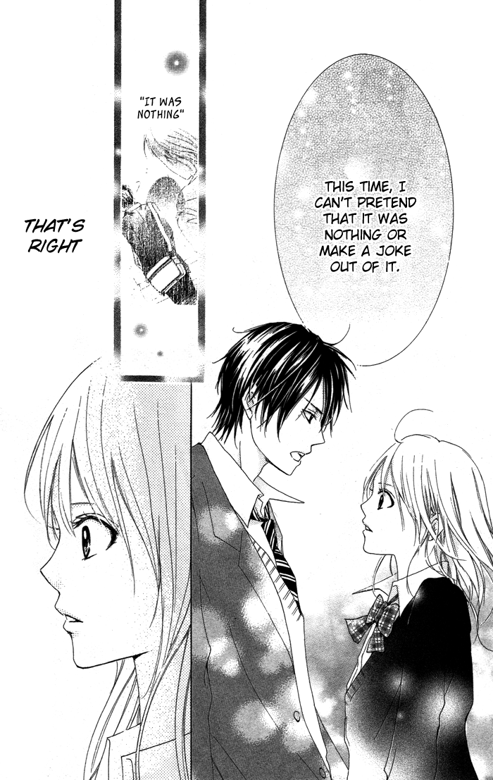 Kiss to Koukai Kisses and Regrets 第33页