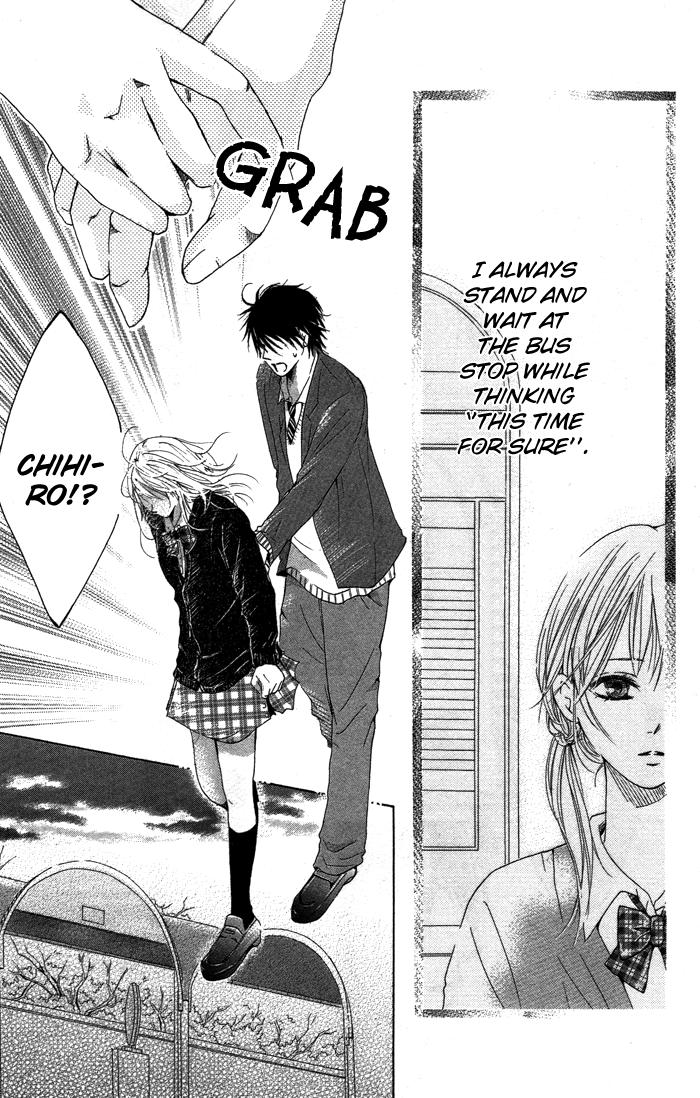 Kiss to Koukai Kisses and Regrets 第34页