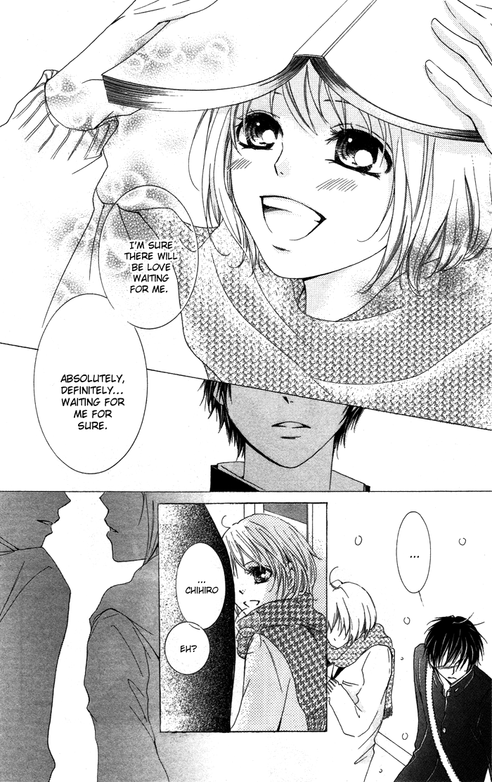 Kiss to Koukai Kisses and Regrets 第9页