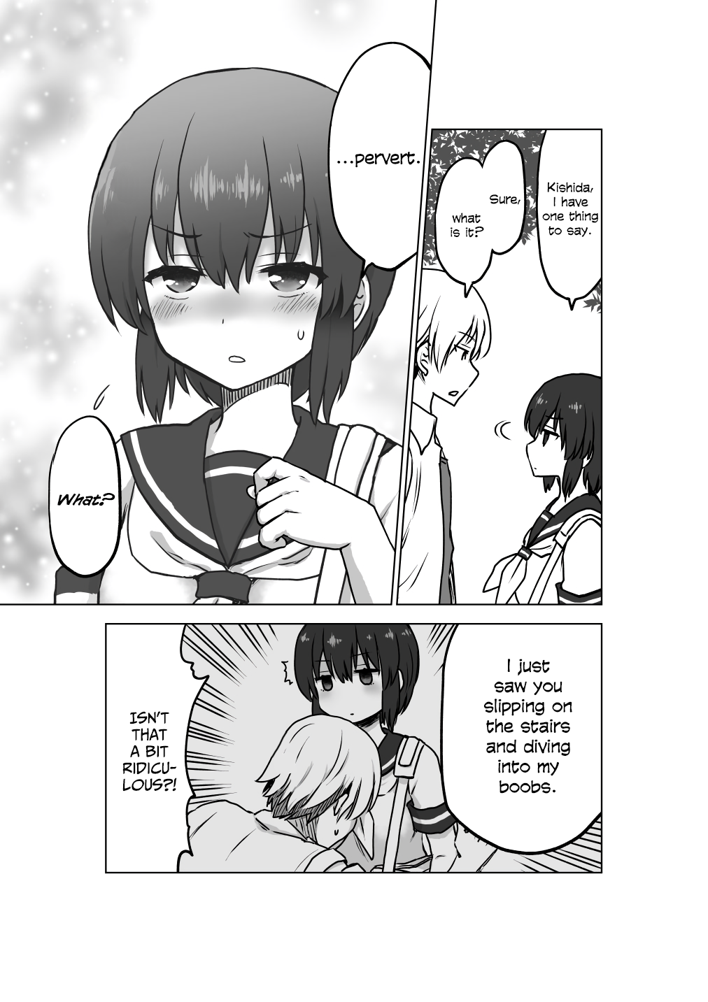 Shiki Seiichi's Short Manga Kuno Chiyo the Precog (1-4) 第2页