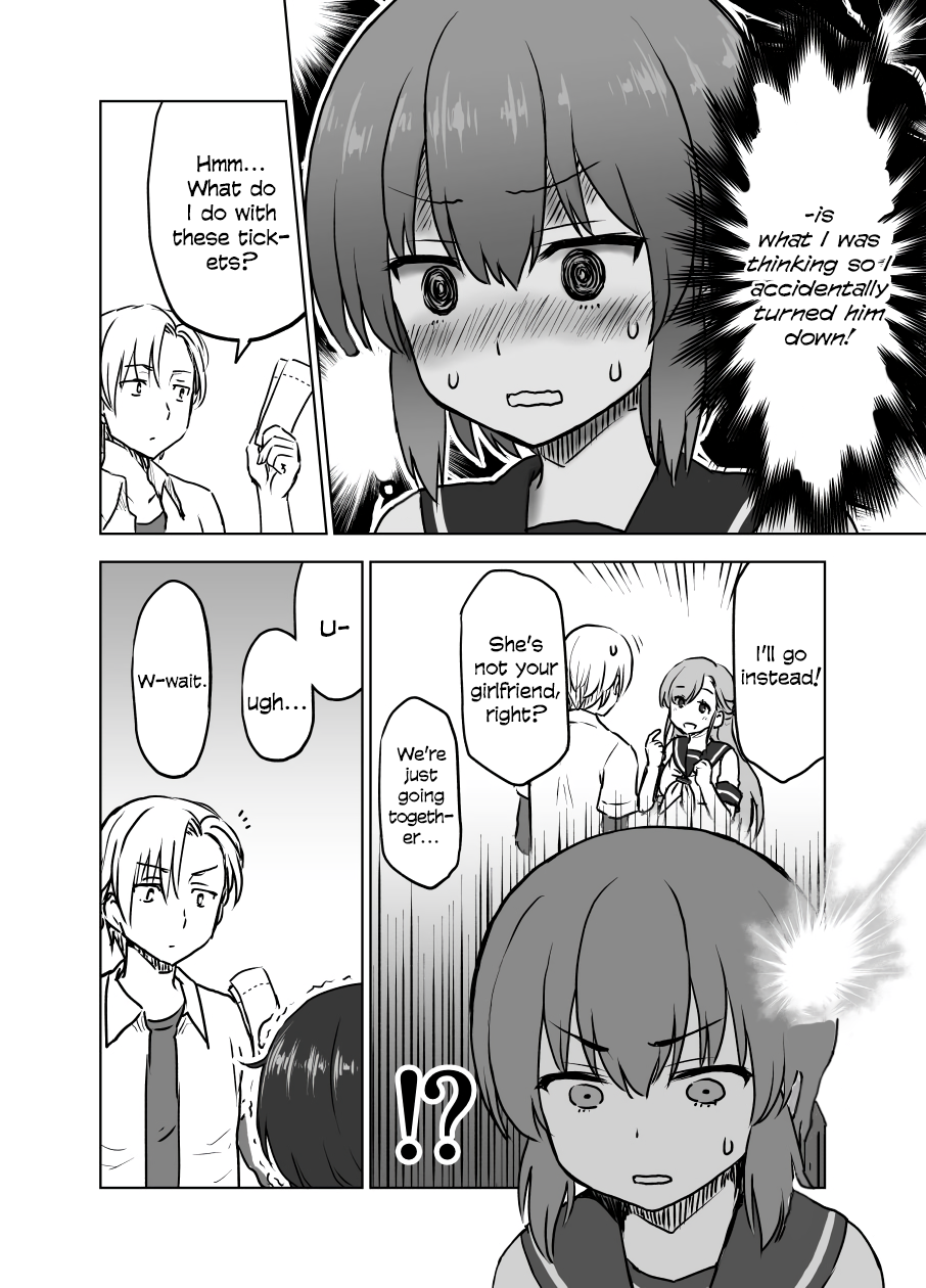 Shiki Seiichi's Short Manga Kuno Chiyo the Precog (1-4) 第11页