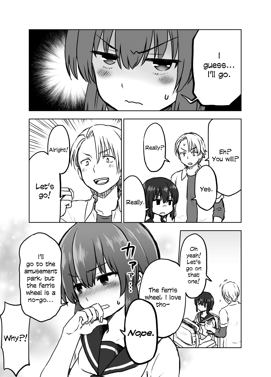 Shiki Seiichi's Short Manga Kuno Chiyo the Precog (1-4) 第12页