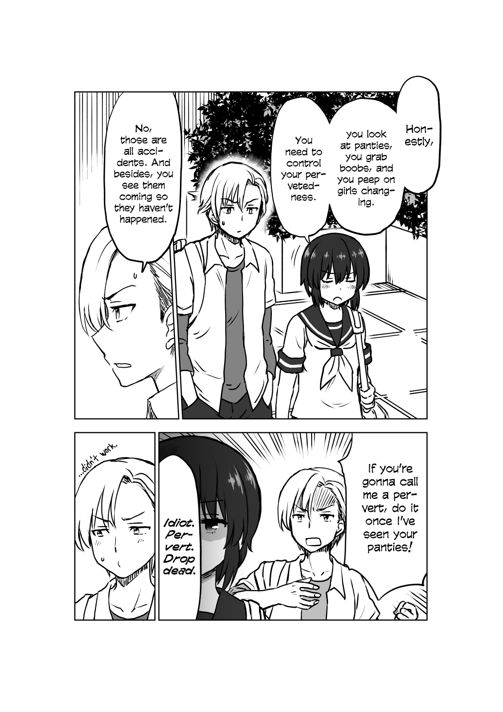 Shiki Seiichi's Short Manga Kuno Chiyo the Precog (1-4) 第3页
