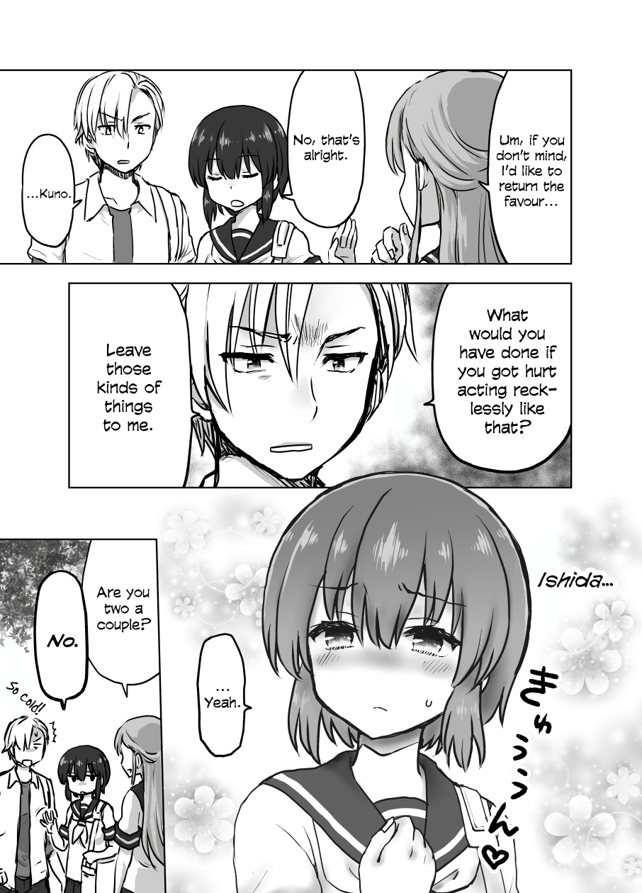 Shiki Seiichi's Short Manga Kuno Chiyo the Precog (1-4) 第8页