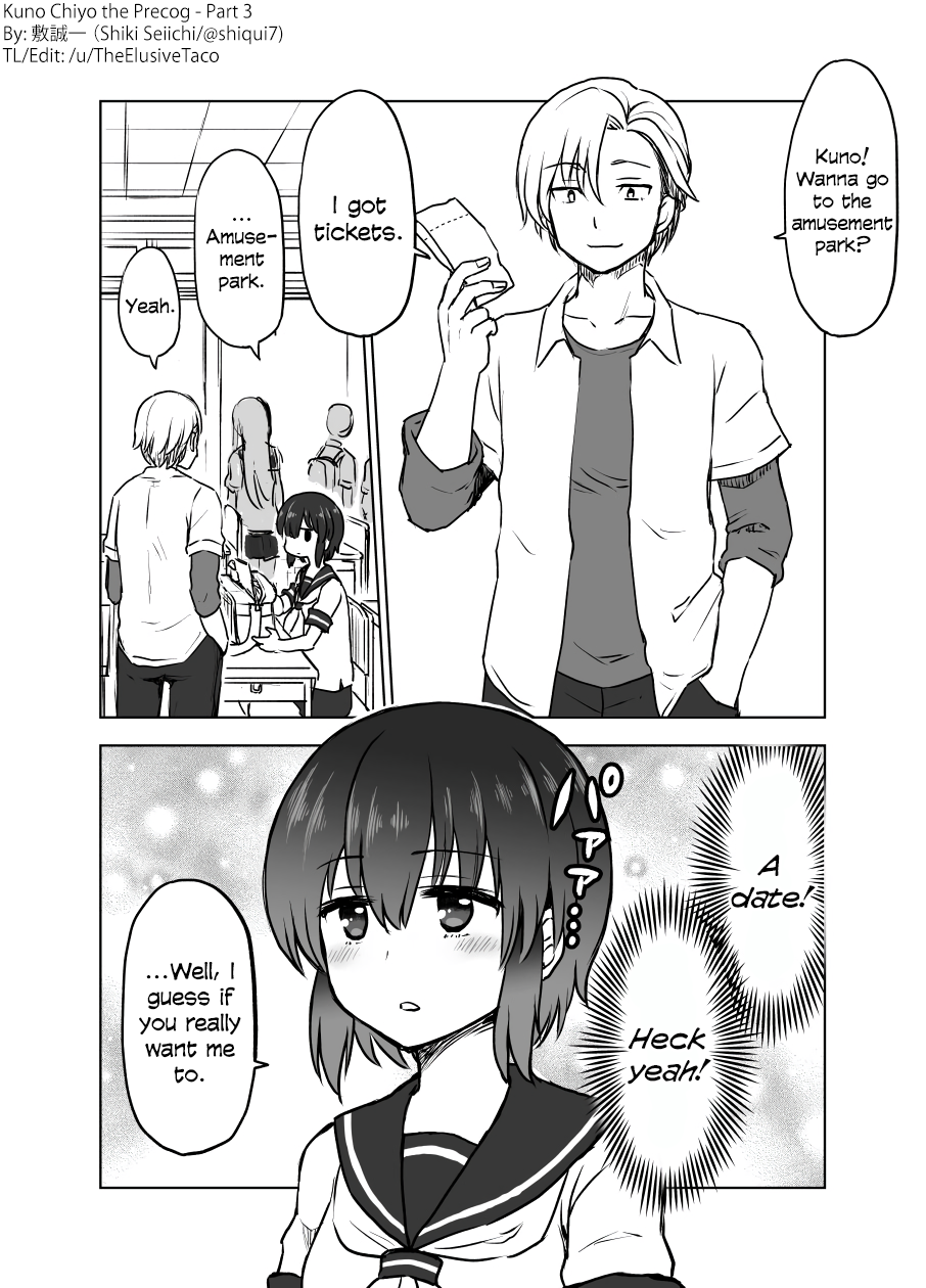 Shiki Seiichi's Short Manga Kuno Chiyo the Precog (1-4) 第9页