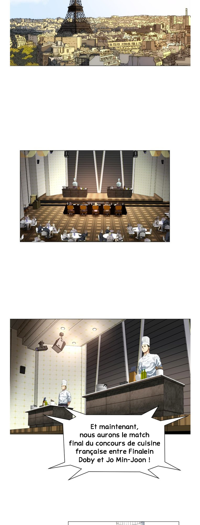 God of Cooking 第3页
