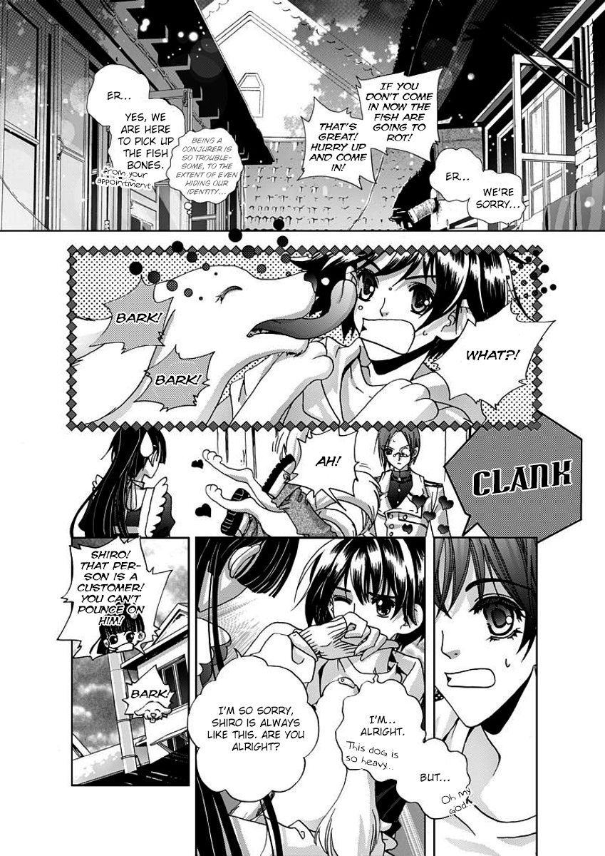 Yi Bi Zhi Ming Ch. 5 第4页