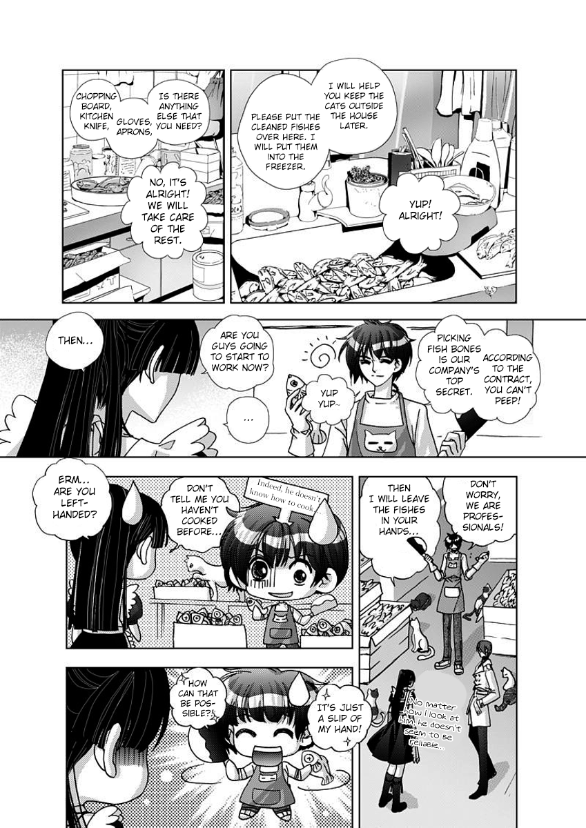 Yi Bi Zhi Ming Ch. 5 第6页