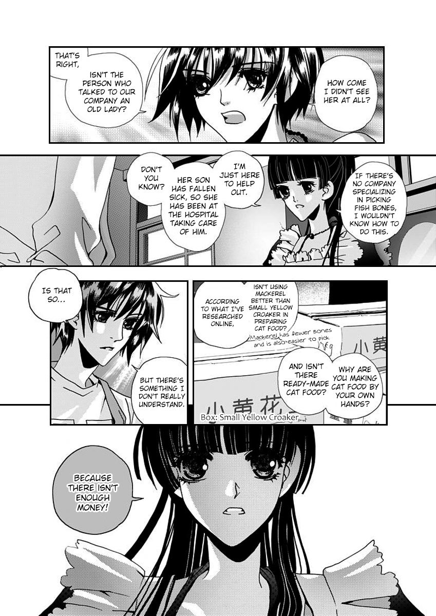 Yi Bi Zhi Ming Ch. 5 第7页