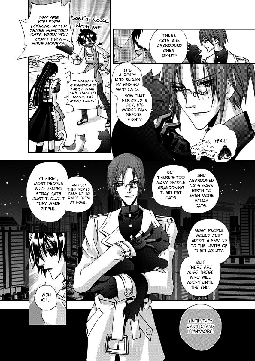 Yi Bi Zhi Ming Ch. 5 第8页