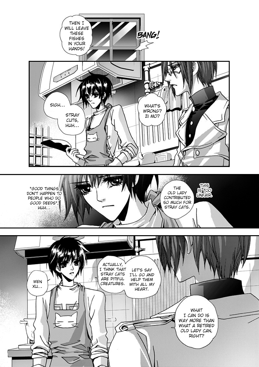 Yi Bi Zhi Ming Ch. 5 第10页