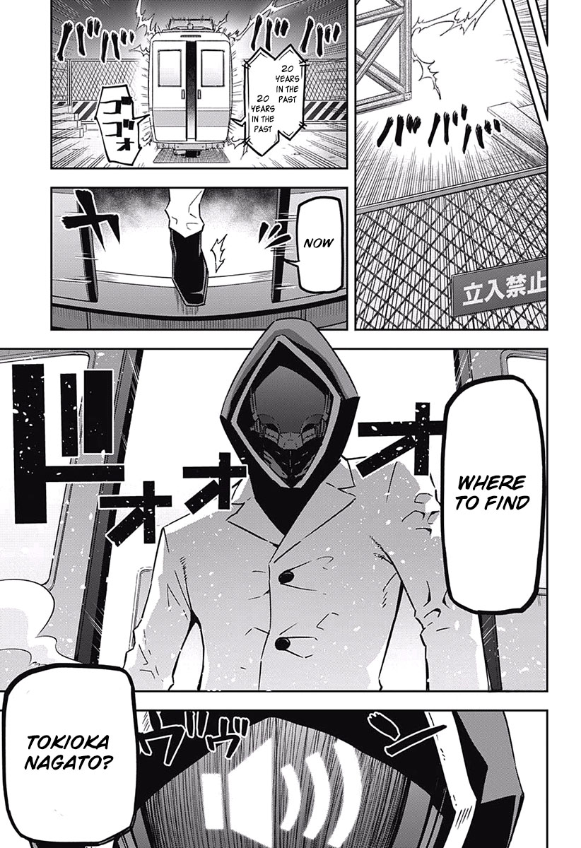Secretary to the Managing President, General Time Industries, Seiji Tanaka Assignment and Noise 第17页